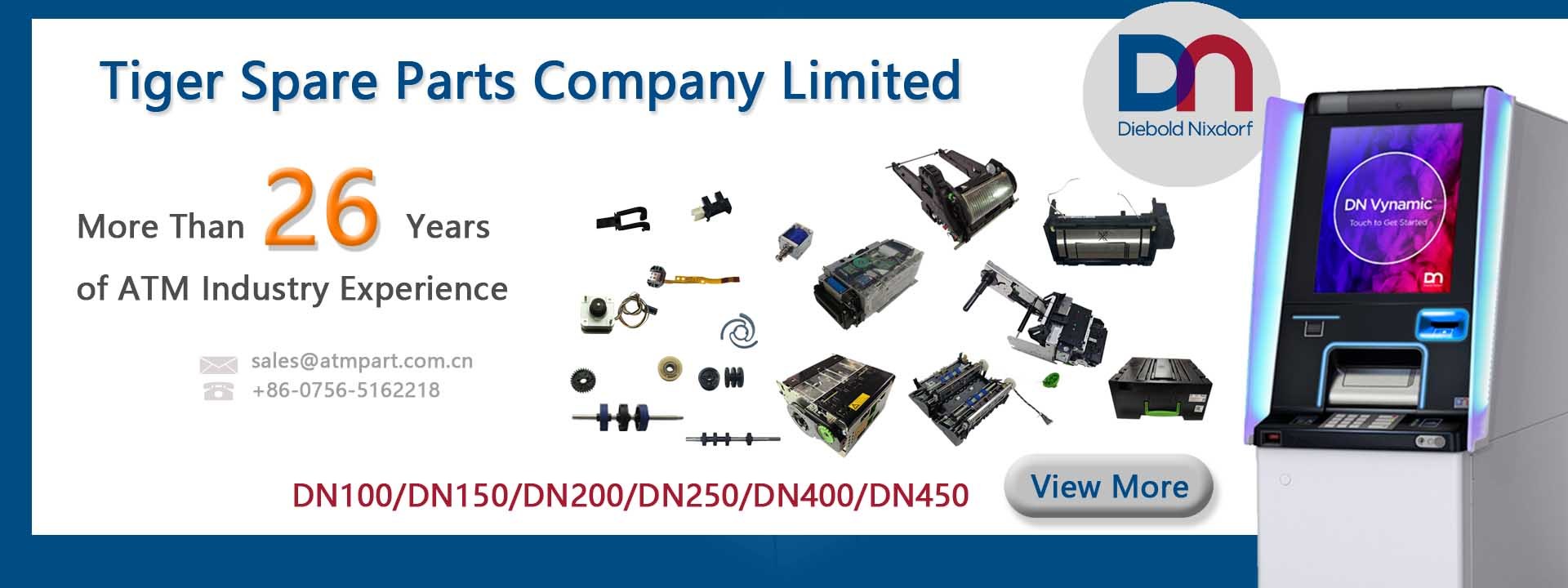 جودة قطع غيار أجهزة الصراف الآلي من شركة Diebold Nixdorf مصنع