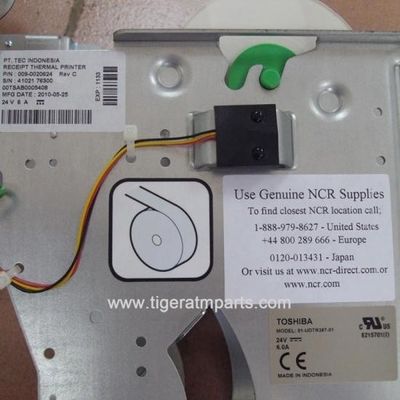 009-0020624 طابعة إيصالات الحرارية NCR أجزاء آلة أجهزة الصراف الآلي