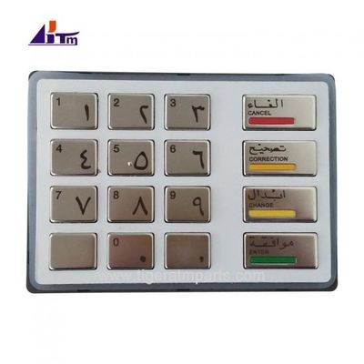 أجزاء أجهزة الصراف الآلي ديبولد أوبتيفا EPP5 لوحة مفاتيح النسخة العربية 49216680700A