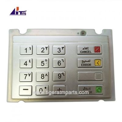 أجزاء أجهزة الصراف الآلي وينكور نيكسدورف EPP V6 لوحة مفاتيح العربية 1750159457