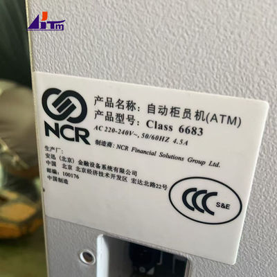 آلة صراف آلي بنك NCR 6683 SelfServ 83 BRM Recycler كاملة