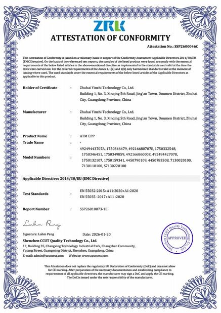 الصين Tiger Spare Parts Co., Ltd الشهادات